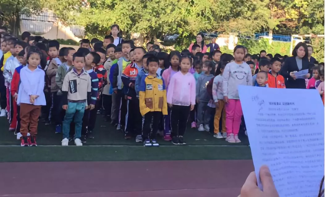 推广普通话教育活动方案,实验小学校推广普通话专题会议