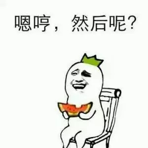 高中生一做题就不会怎么办,高中生做题总看错题怎么办