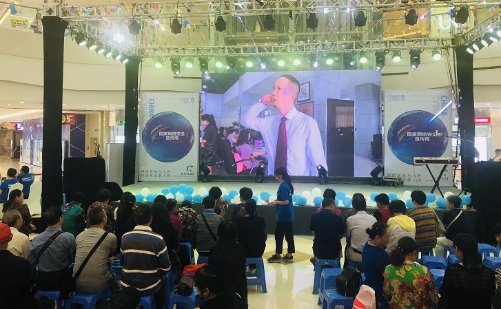 成都奥克斯广场是干嘛的,成都奥克斯广场在哪里