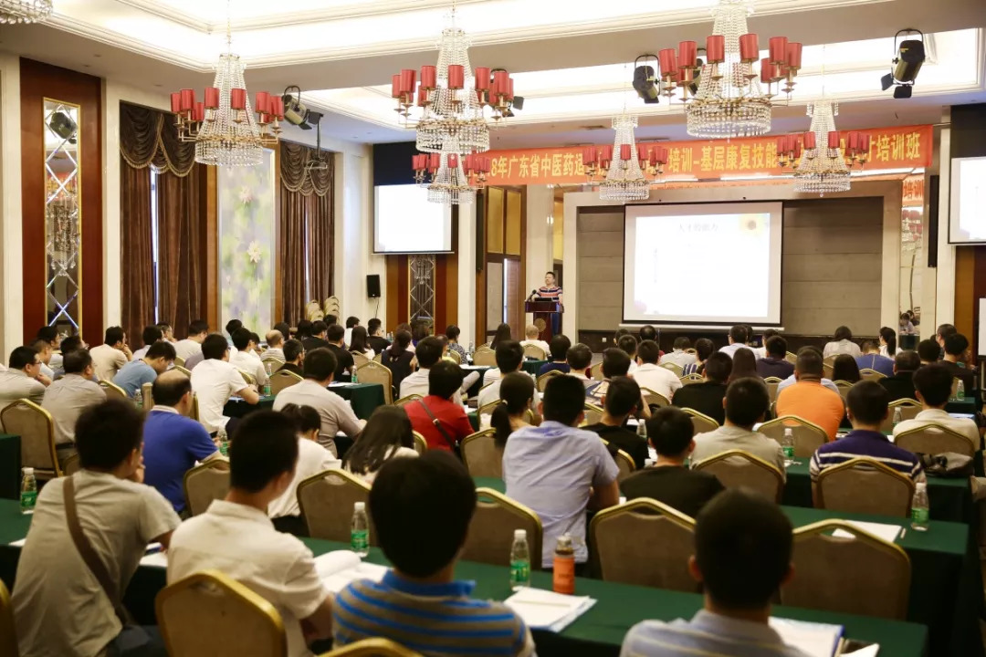 中医药适宜技术培训简讯,中医药适宜技术推广中心