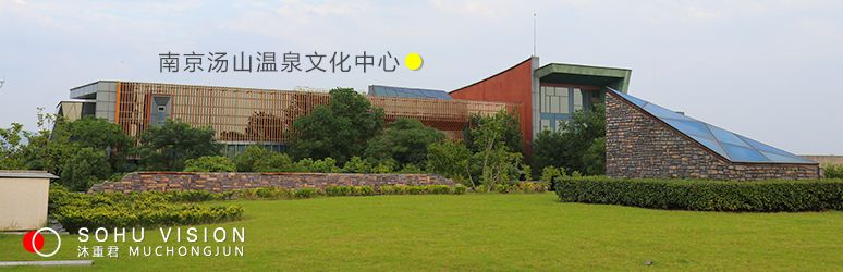 汤山好玩吗南京汤山有什么好玩的,汤山村有什么好玩的