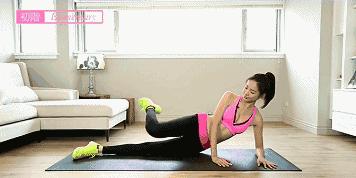 躺着就能练的翘臀动作,翘臀不粗腿记住这6个动作