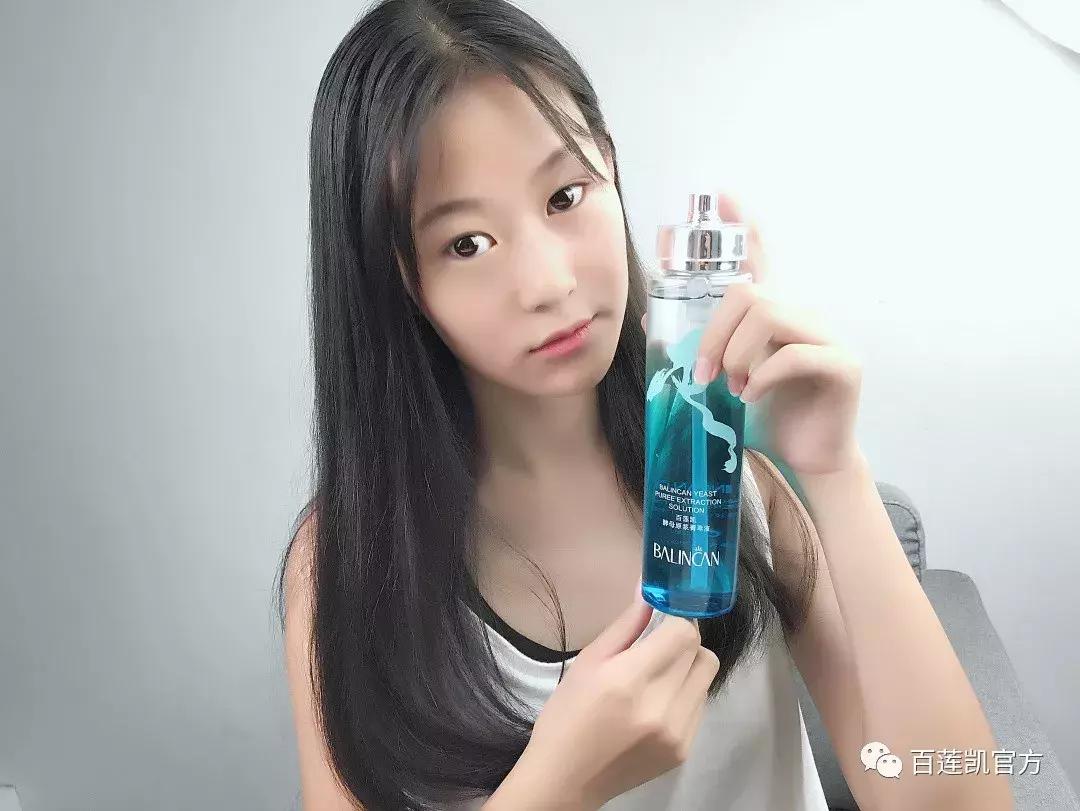 百莲凯云之水在哪里买,百莲凯云之水多少钱