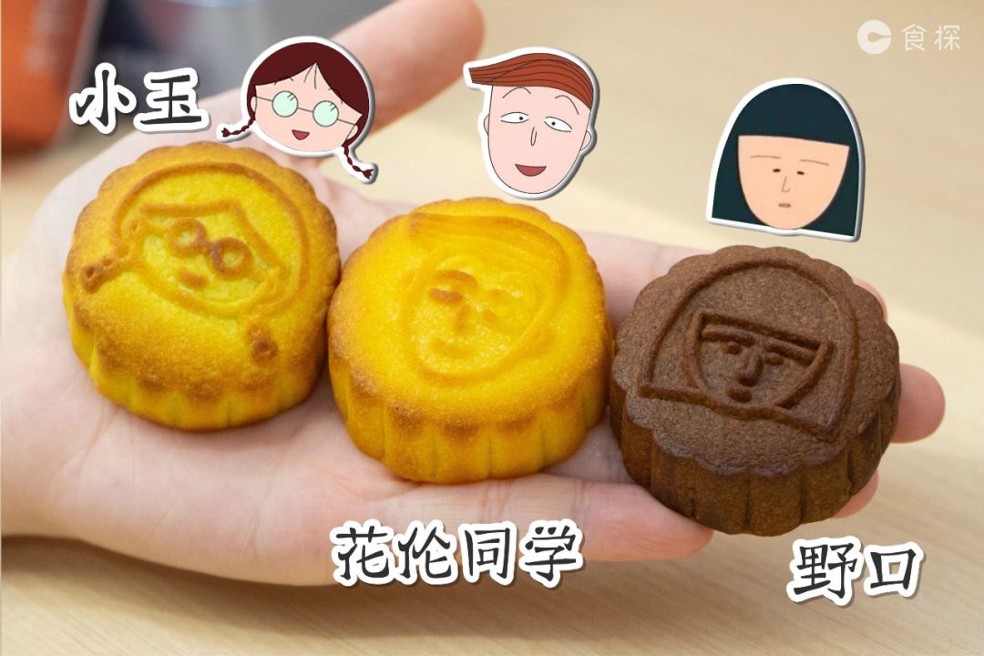 100左右月饼推荐,中华老字号全中国最出名的月饼