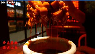 渔遇上鱼加盟可靠吗,渔遇上鱼藤椒鱼川味馆