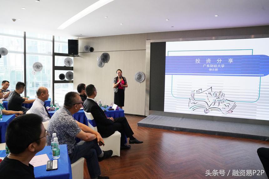 融资易邮政,融资易财经早报完整版