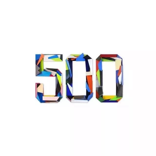 「校招精选」美图实验室、奥托立夫、盘龙云海、小西网络、易谷网络、西子电商等名企精选（10-14）