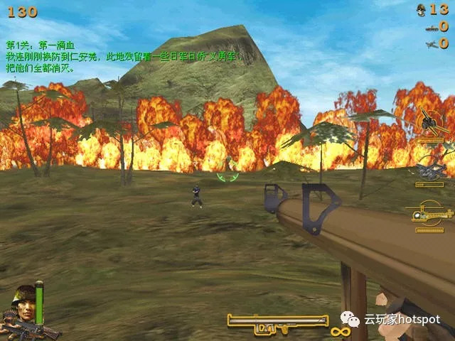 勿忘国耻抗战,抗战游戏叫什么名字