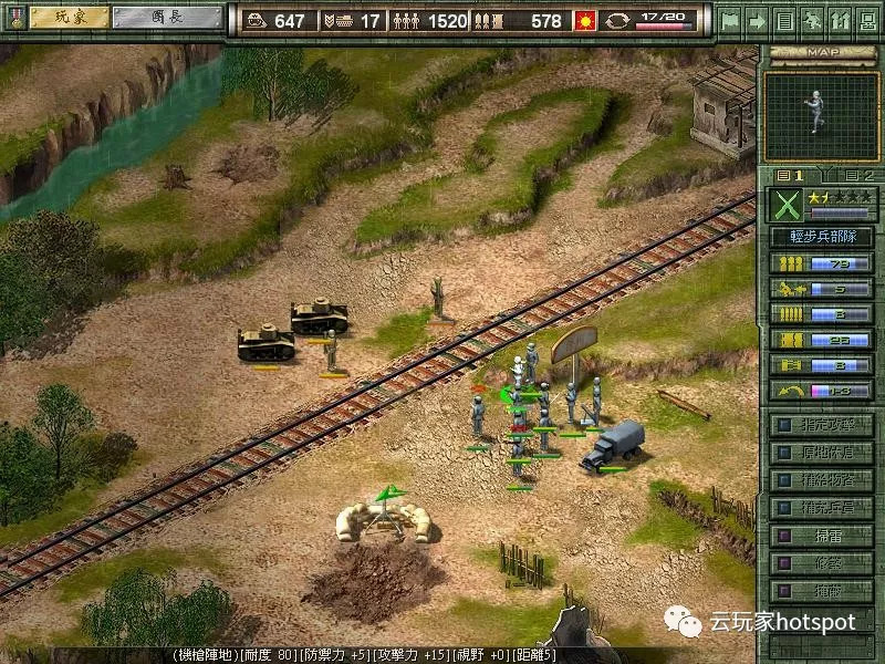 勿忘国耻抗战,抗战游戏叫什么名字