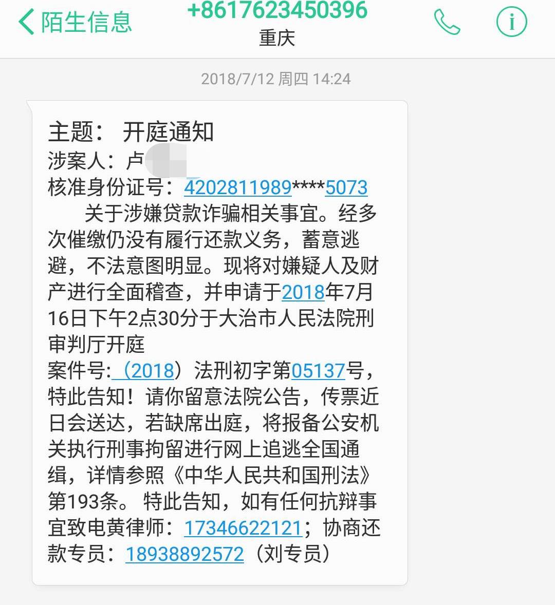 大学生应聘外卖员需要注意什么,应聘外卖骑手被拒