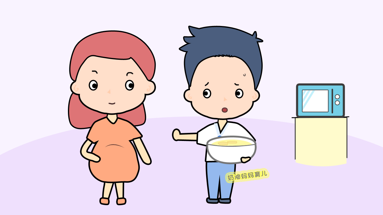 微波炉虽然好用，但如果你已怀孕，还是果断远离为好！