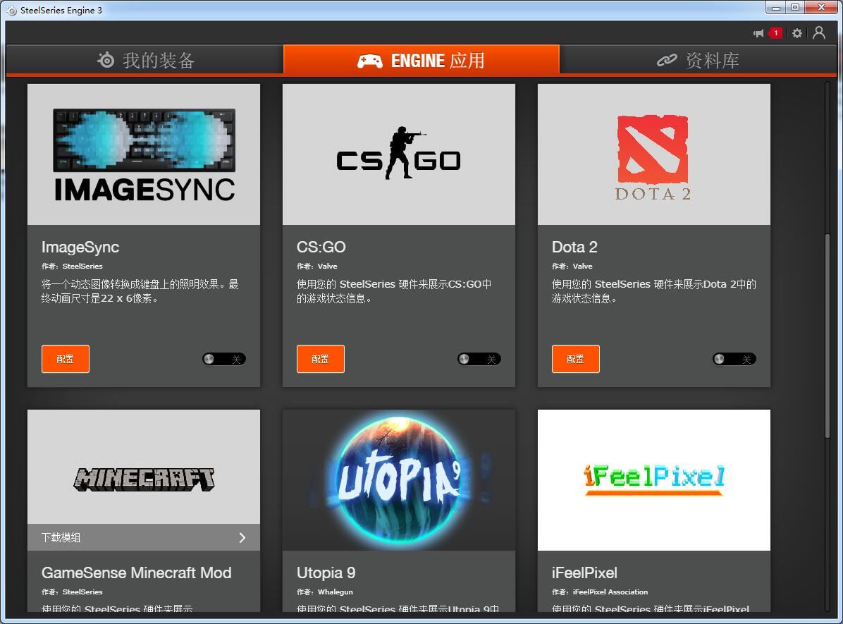 微星23.8寸显示器测评,微星显示器g27cq