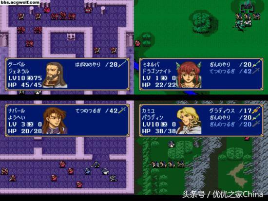 火焰之纹章历代作品,炎与永远纯音乐