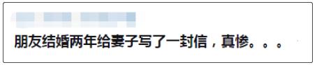 结婚后发现与老婆三观不合怎么办,结婚后发现跟老公三观不合