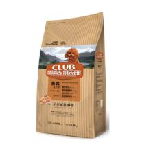 不知道买什么狗粮好,买个好的狗粮咋这么难