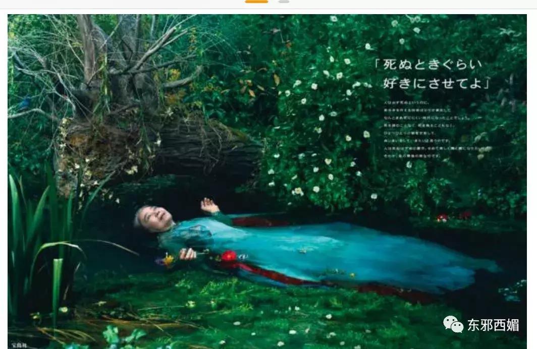 逼死原配小三的渣男,小三和渣男逼死原配