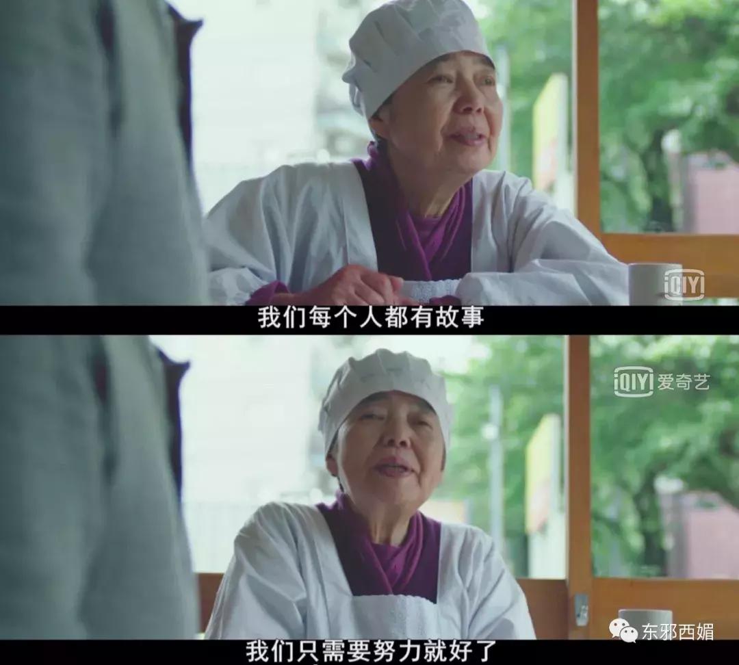 逼死原配小三的渣男,逼死老婆的渣男