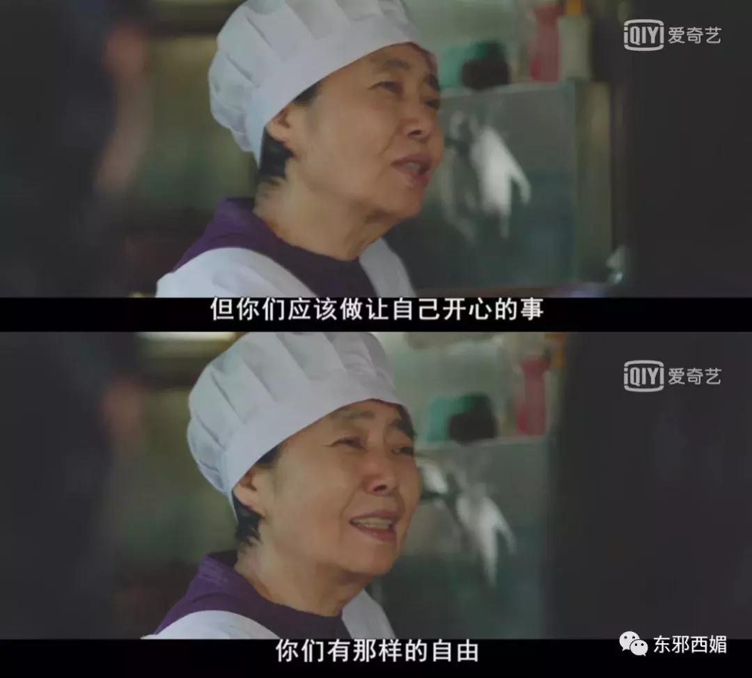 逼死原配小三的渣男,逼死老婆的渣男