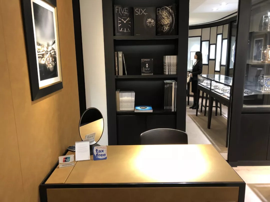 20万的表5万差价要不要在国外买,20万的表卖2980是什么套路