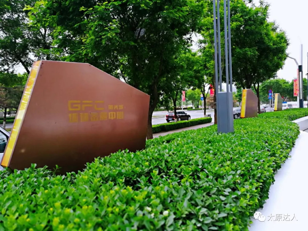 7折！开在美术馆里的大师级日料！100+种菜品无限畅吃~