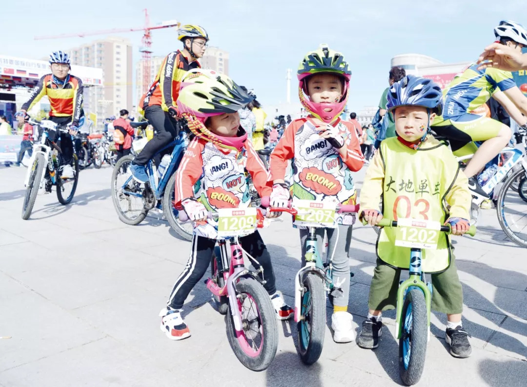 2020韦特恩自行车赛,韦特恩自行车赛