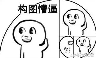 美术生的十件事,美术生的尴尬瞬间