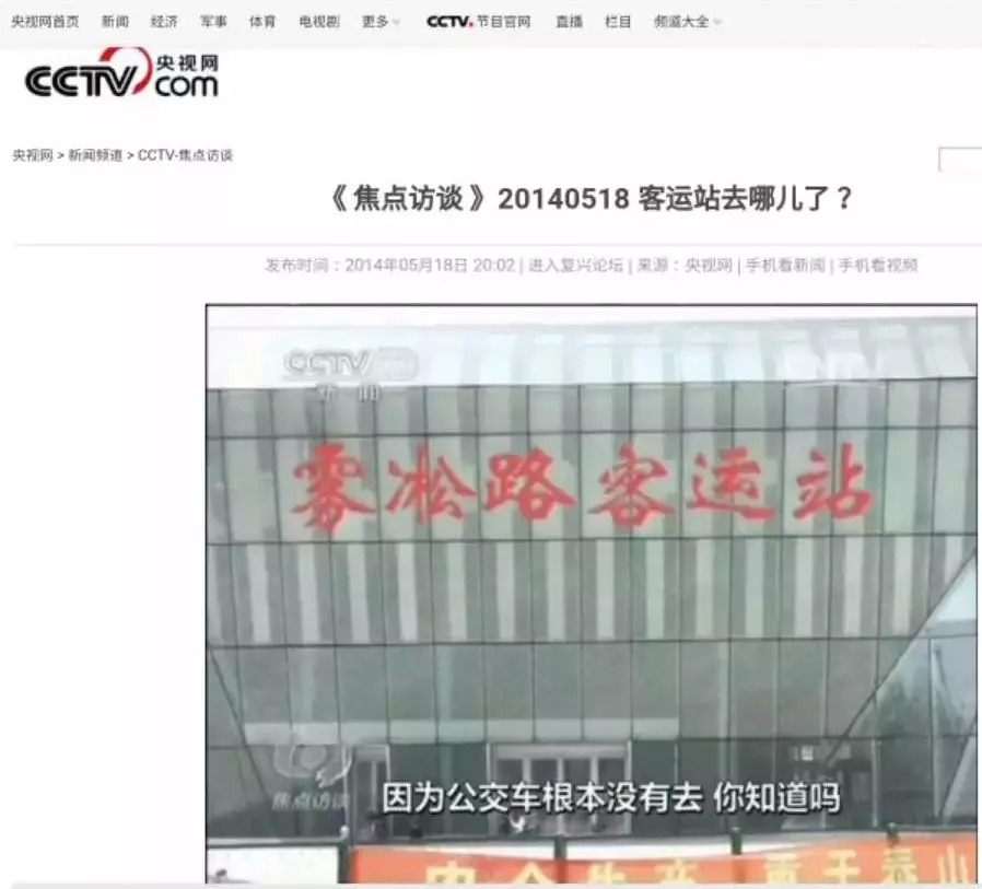 钱难赚屎难吃下一句怎么回复,钱难赚屎难吃怎么高情商的回复