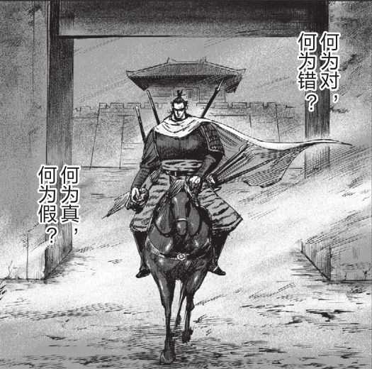 龙叔漫画古惑仔全集完整版,龙叔送书完整版