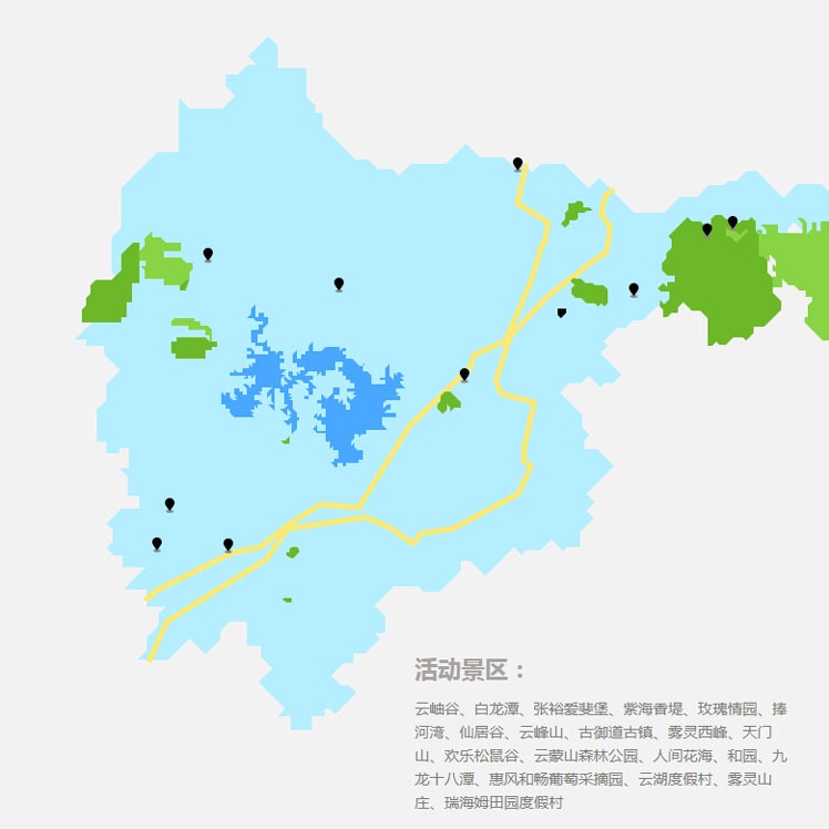 北京密云免费游玩有山有水的地方,密云夏季景区门票优惠政策