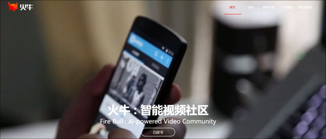 短视频大战｜3个月14款新APP，淘宝也出手，都在赌下一个抖音……