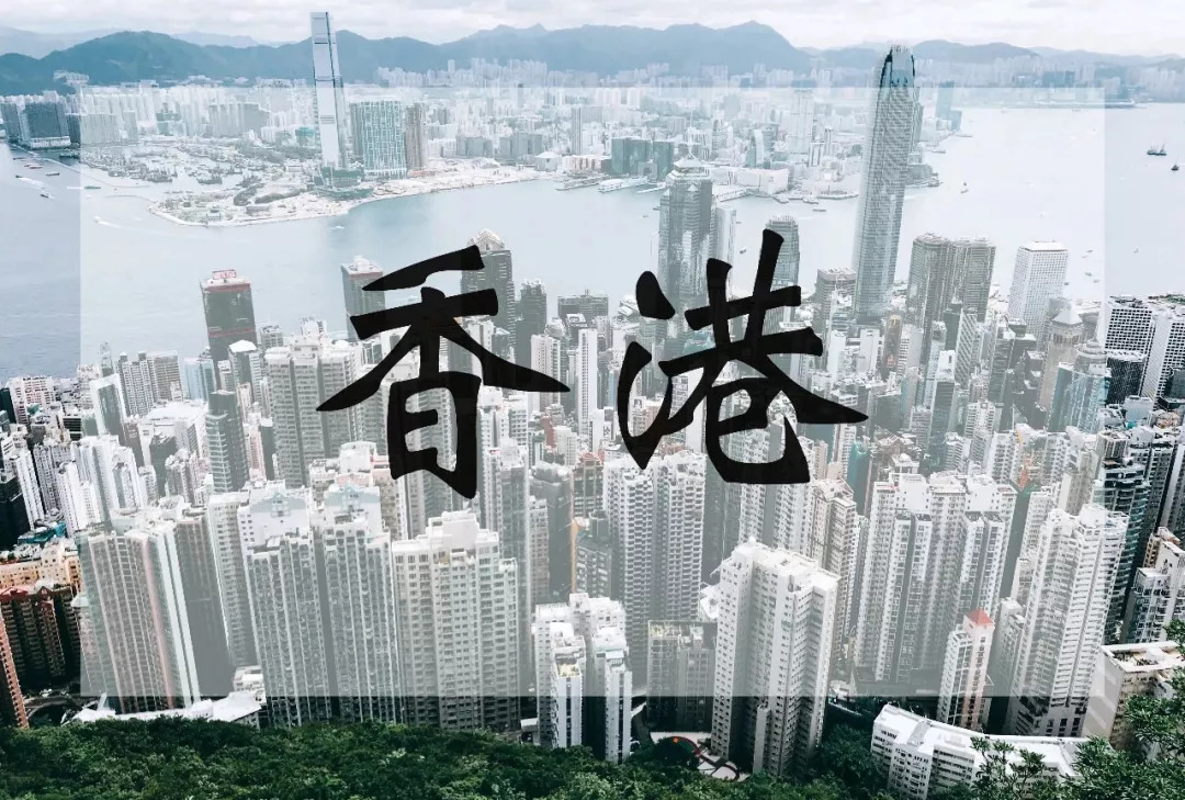 广深港高铁开通全过程,从广州直达香港高铁开通