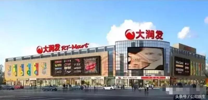 顺丰新零售业务,顺丰为什么进入零售业