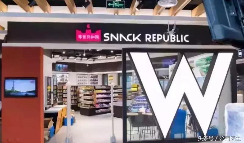 顺丰新零售业务,顺丰为什么进入零售业