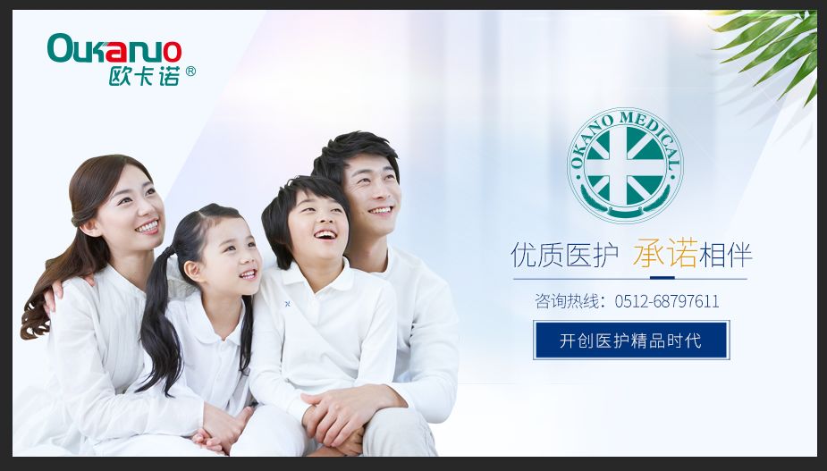 1药网什么时候上市,1药网上市