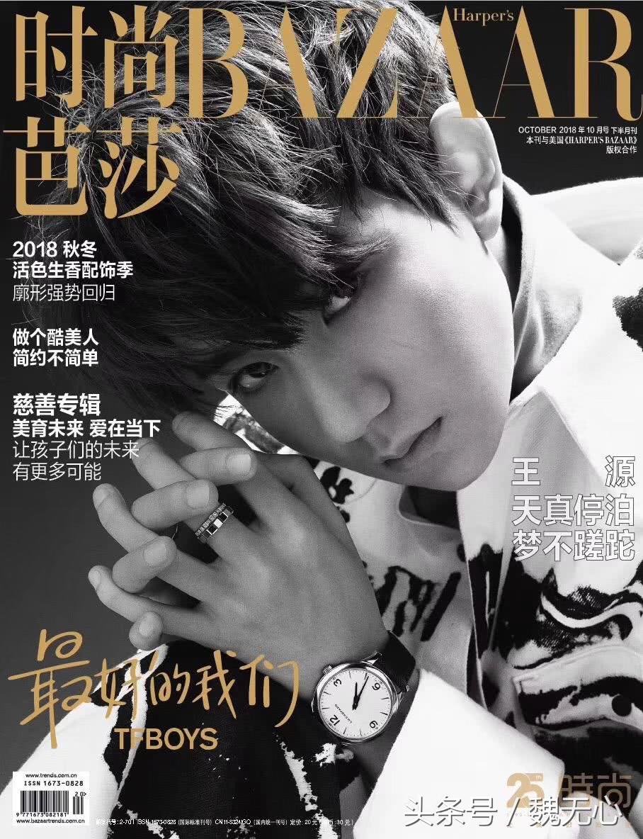 少年娘则国娘韩流,少年强则国强剧照