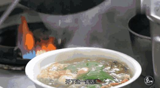 没有256G的胃，还敢到东海嗑海鲜？