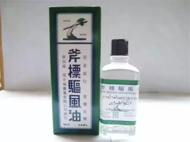 去香港药品推荐,去香港买的20种超人气药