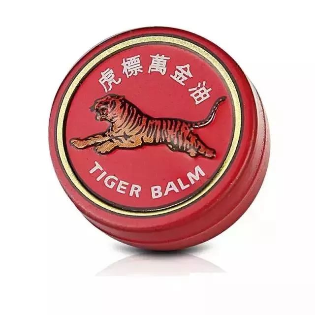 香港最值得买的药品和功效,香港人气神药