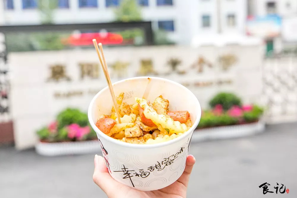 街边铁板烧多少钱一份,杭州校门口铁板烧