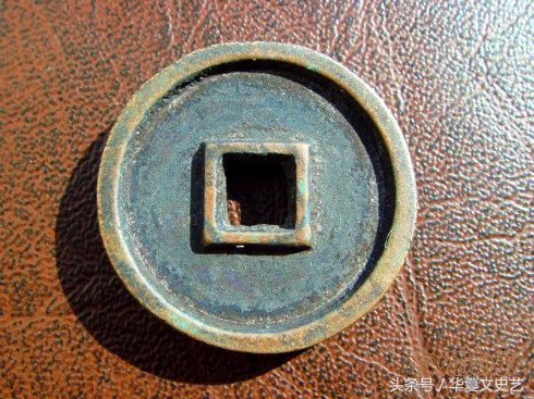 辽宋夏金元时期钱币图片,五代宋辽金时期货币图片