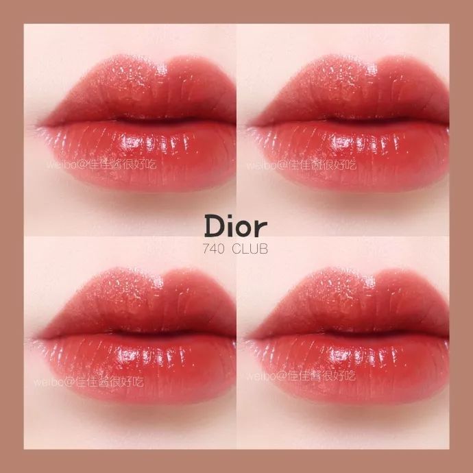迪奥口红海外代购多少钱,迪奥740口红实体店代购