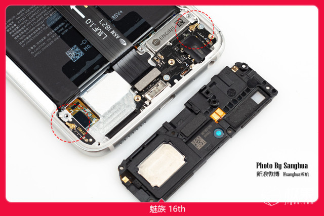 魅族16x拆解评测,魅族16T的拆机方法