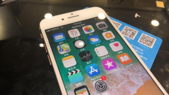 iphone现在可以双卡双待了吗,iphone双卡双待是怎样实现的