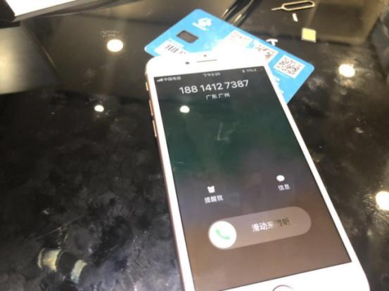 iphone现在可以双卡双待了吗,iphone双卡双待是怎样实现的