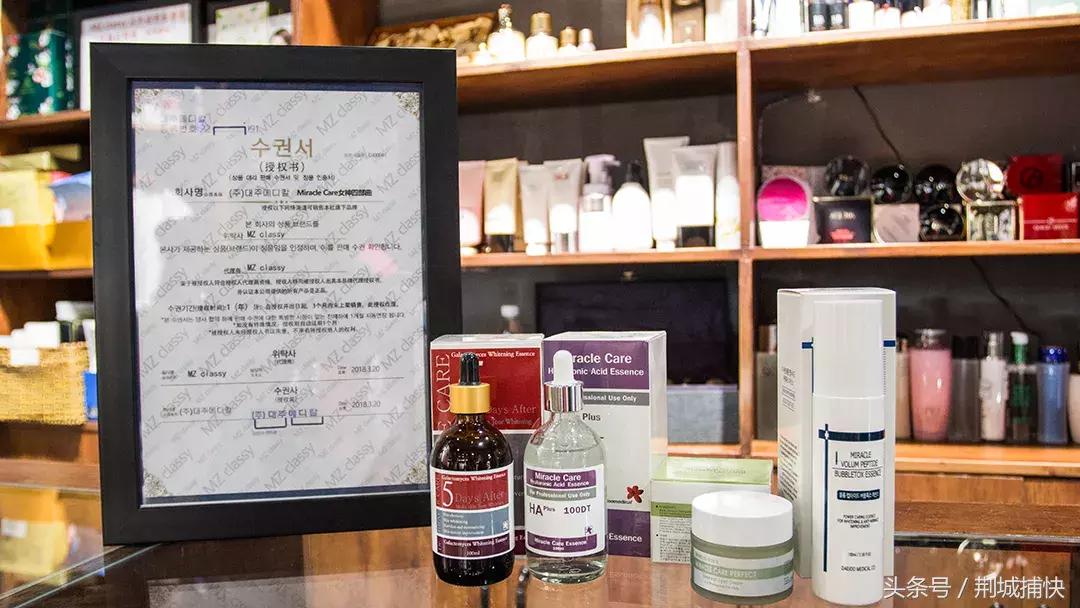 听说不打扮男人就爱出轨？这种事不可能在荆州姑娘伢身上发生……