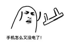 手机飞行模式毫无用处,飞行模式功能是不是毫无用处