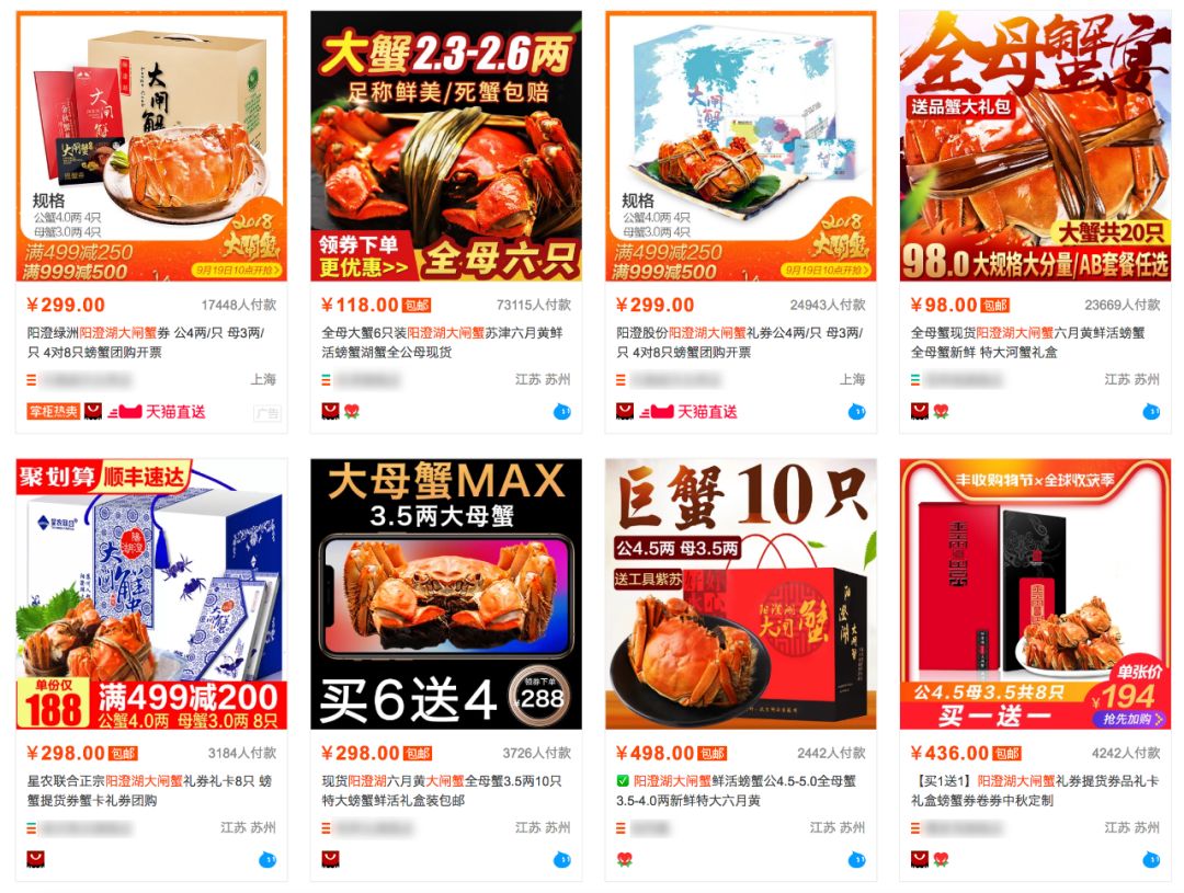 阳澄湖大闸蟹现在还能买吗,2018年阳澄湖大闸蟹开捕