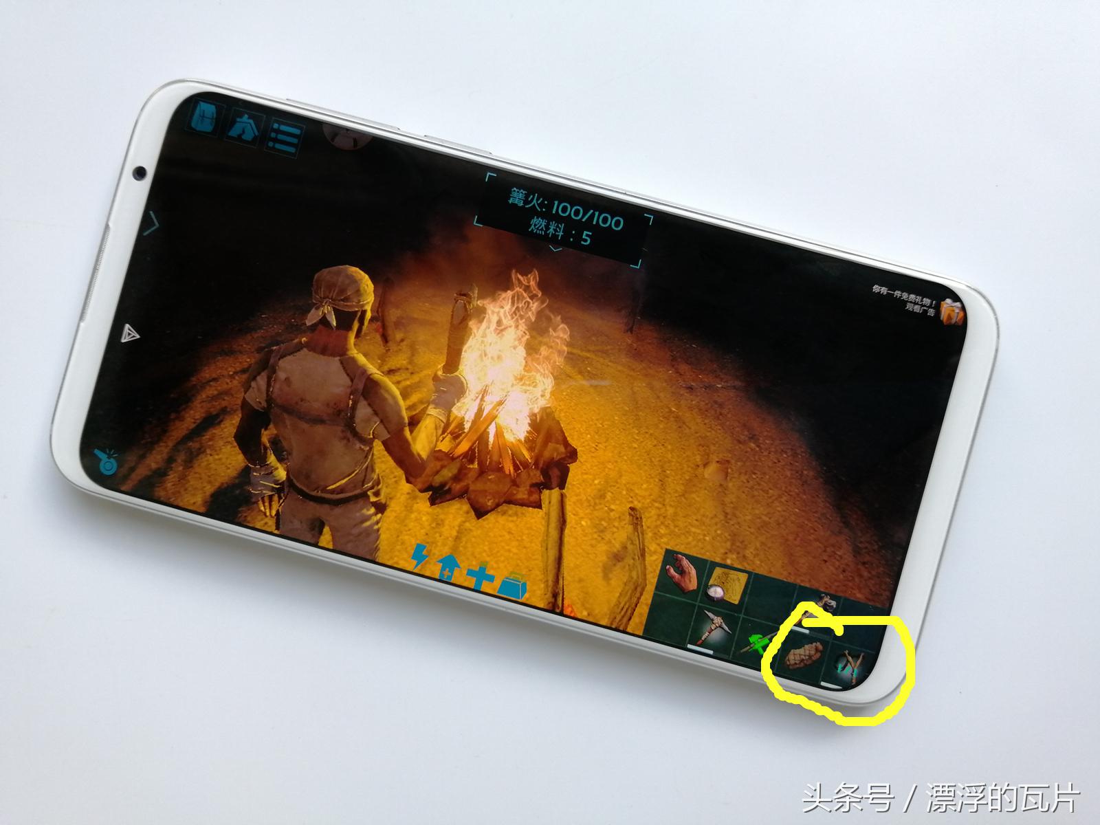 魅族16pro深度评测,魅族16评测蓝色字体