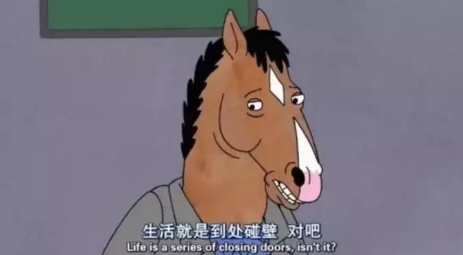 豆瓣9.3,这个世纪渣男“作”出新高度