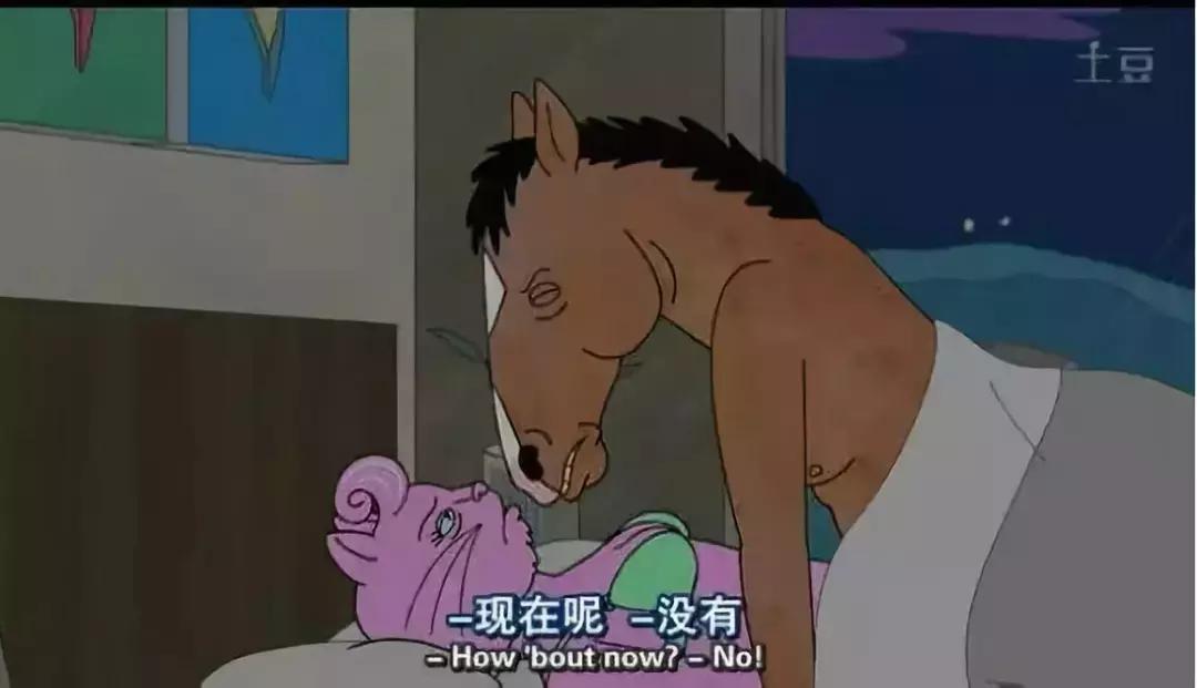 朋友圈装逼神剧？来，一起干了这碗毒鸡汤